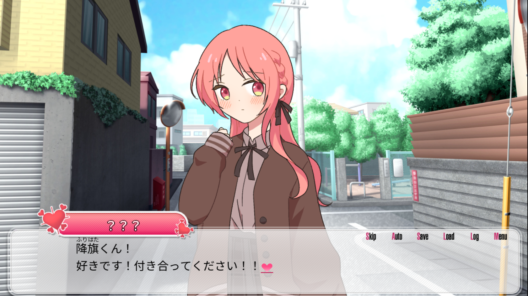 スクリーンショット2