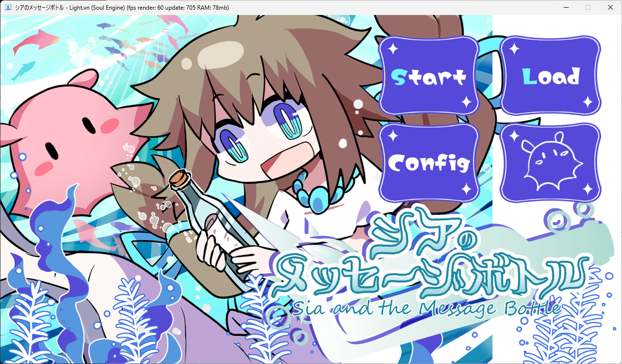 スクリーンショット1